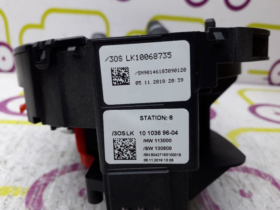Comutador Limpa Vidros GLK 2.2 CDi 170Cv de 2012 - Ref: 3OSLK10068735 - NO300032