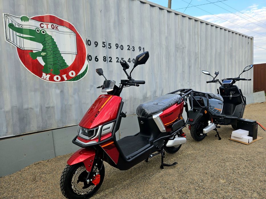 CROSSER CR13 LFP/grafen 2500ват -Электроскутер  ЛИТИЙЖЕЛЕЗОФОСФАТ Доставка!Гарантия!Сервис!Доставка по Украине!мощный электроскутер стокмото кросер 13