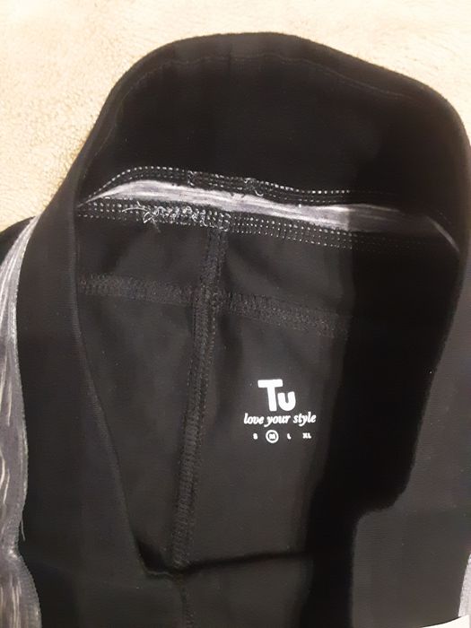 Продам  новые лосины.