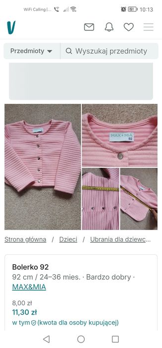 Paka ubrań jesień zima 92/98