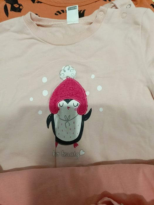 Кофтинки на 1-2 роки