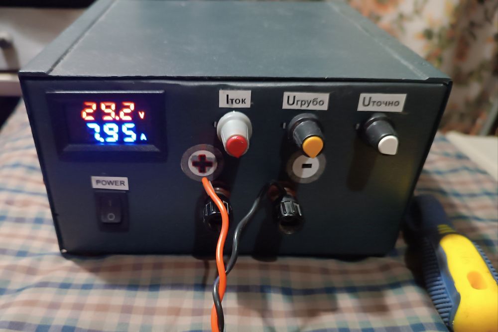 Блок питания 30в 8А импульсный