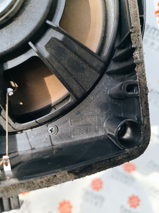 Subwoofer AUDI A4 B8