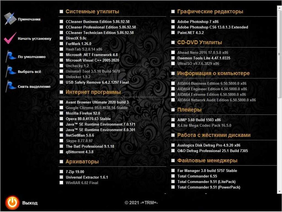 Загрузочная флешка (64 Gb) с Windows XP, 7, 8, 10, 11 +драйвера+Soft
