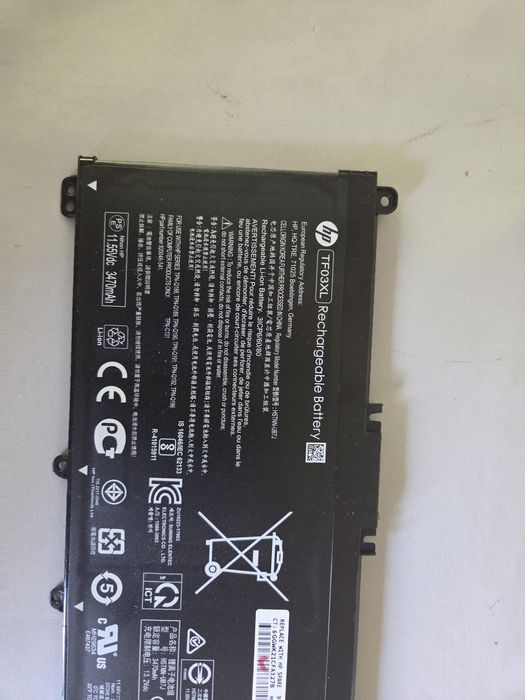 Sprzedam baterię HP TF03XL (Stan bateri nieznany)