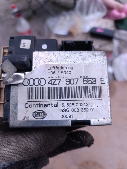 Блок пневмо подвески Audi A6 C5 Allroad. Оригинал