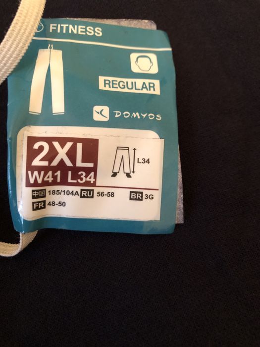 Nowe spodnie dresowe 2XL Decathlon