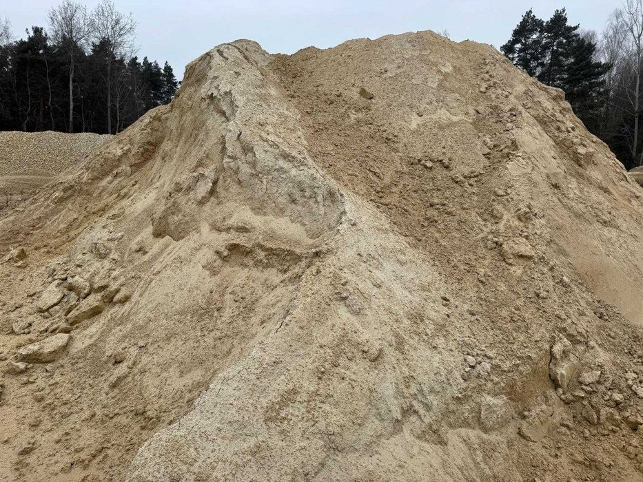 Sprzedam - Odsiew 0,4