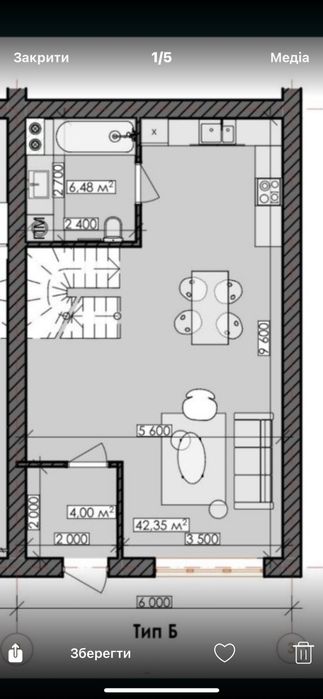 Котедж розтермінування 24міс без % 108м2