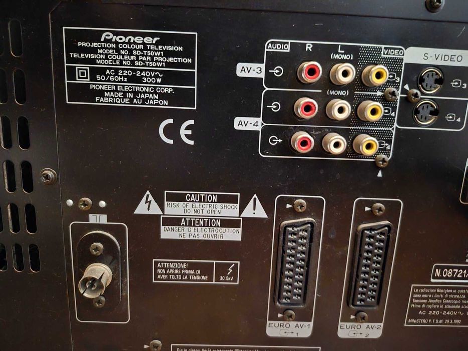 Ретро-телевизор Pioneer SD-T50W1  проекционный .