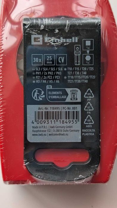 Набір біт Einhell 32 предмета: TORX для викрутки шуруповерту отвертка