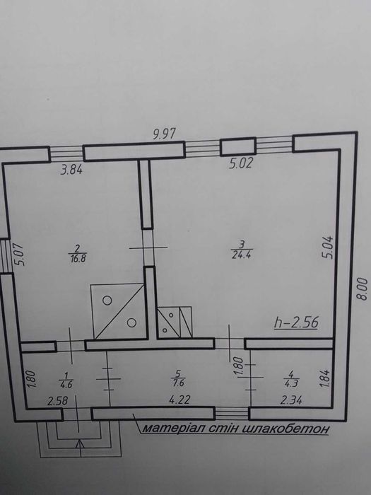 Продаж приватного будинку с. Красна