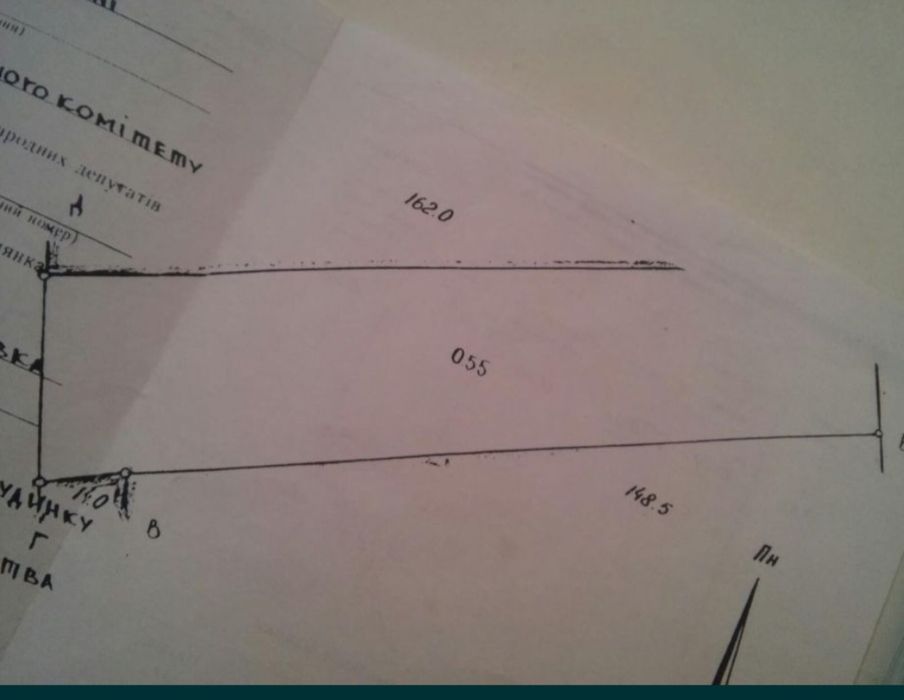 Земельна ділянка, будинок світло, газ с Судіївка Полтавський район