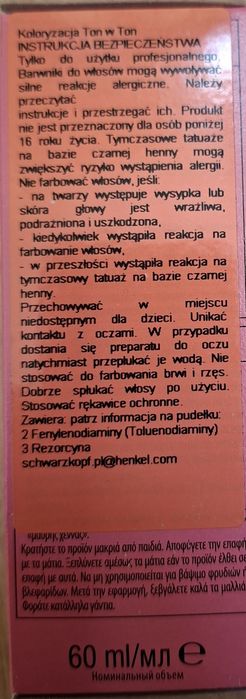 Toner do włosów Igora Vibrance
