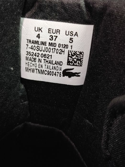 Lacoste Tramline Mid r.37