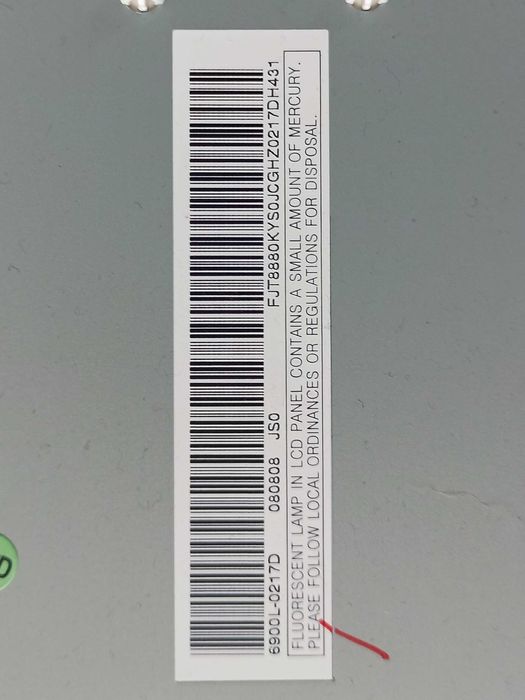 Матрица с подсветкой LC320WX6