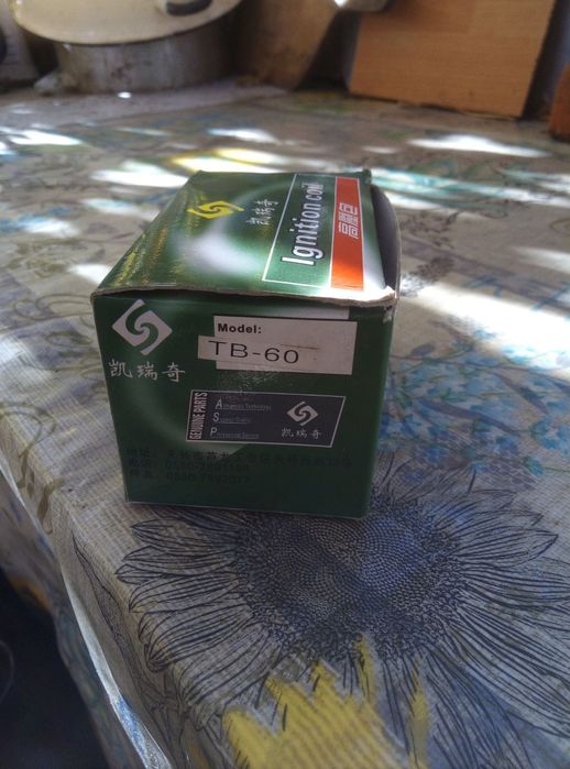 Катушка запалювання НОВА