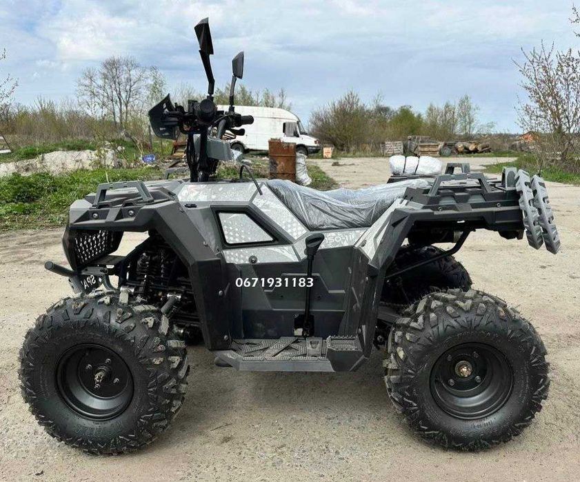 Новий Квадроцикл SPARK SP 150-11  Безкоштовна доставка по всй Україні додому