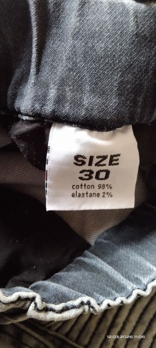 Sprzedam Spodnie męskie