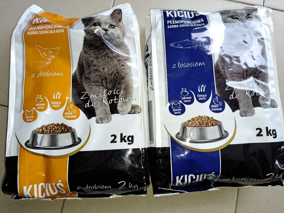 Карм для котиків kITTI 2кг.