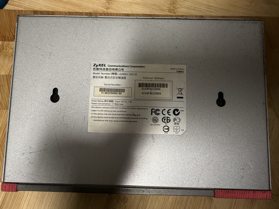 ZyXEL ZyWALL USG 50 | Firewall VPN | Gigabit | Bez zasilacza