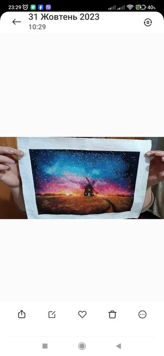 Продам схему для вишивання