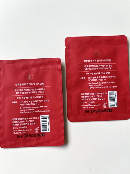 Cell Fusion C Red Ultimate Eye Cream krem pod oczy