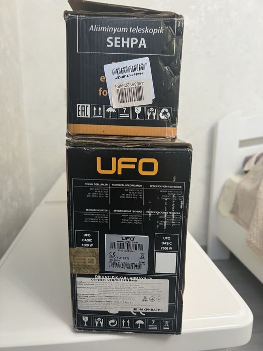 Обігрівач UFO-YU18EN Basic