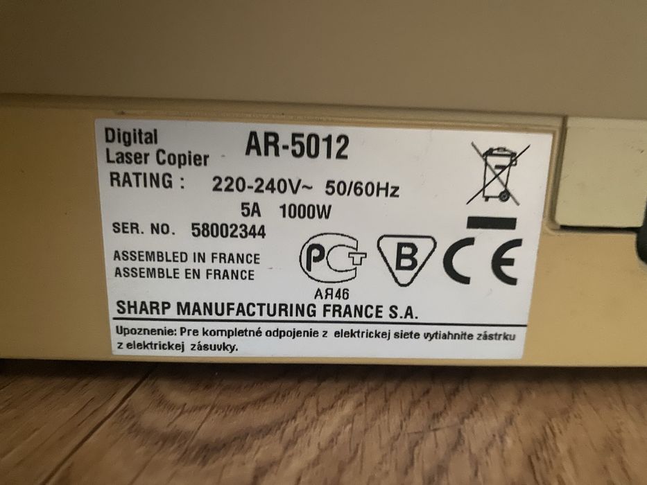 Продам копіювальний апарат Sharp AR-5012