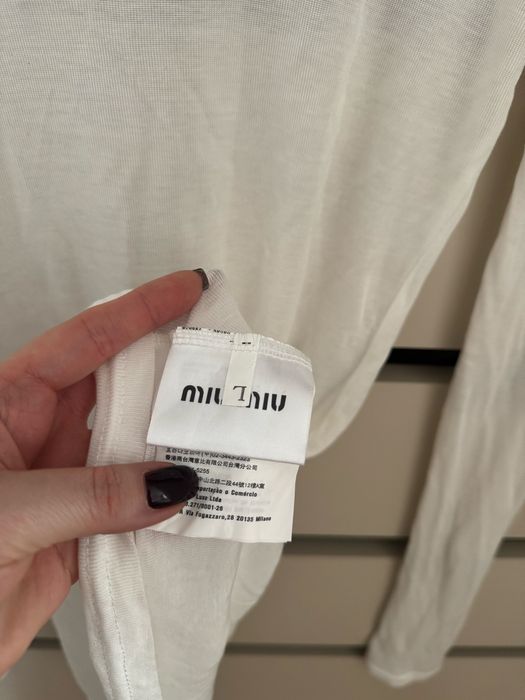 Лонг миу белый,удлиненный m-l