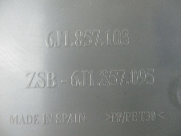Porta luvas SEAT Ibiza IV (6J5, 6P1)