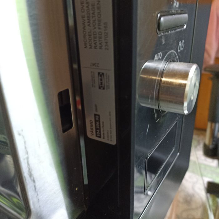 Мікрохвильова піч