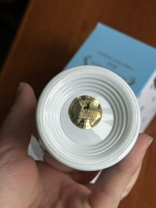 Арабський парфум  Maison Alhambra The white cloud