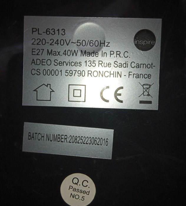 Лампа настільна  Inspire pl 6313, (original)