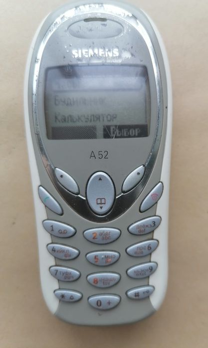 Кнопочные телефоны