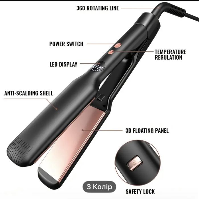 Керамічний вирівнювач для волосся утюжок плойка для кератину ботоксу