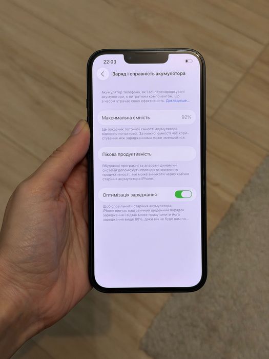 Iphone 14, 128 gb, айфон 14