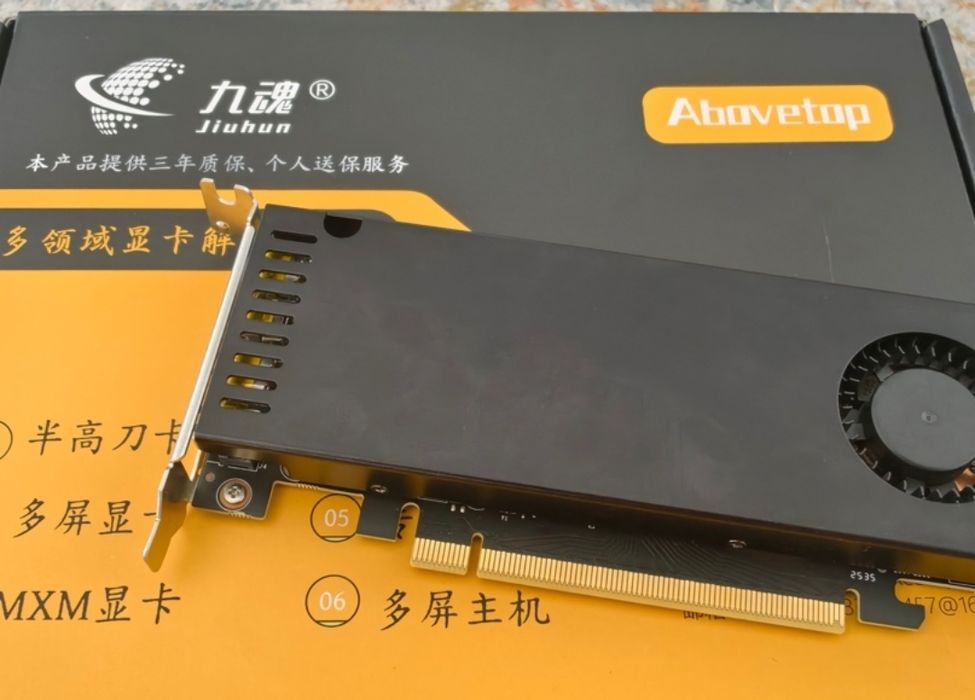 Karta graficzna Abovetop Nvidia RTX A3000 6GB Low Profile