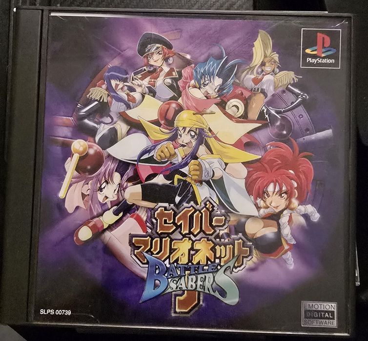 Saber J e Soul Hunter playstation 1 raro Japonês