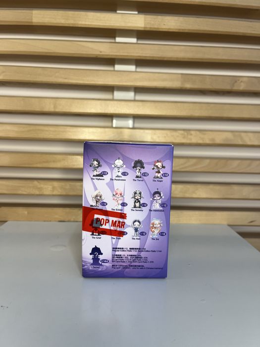 Skullpanda The Sound- Pop Mart