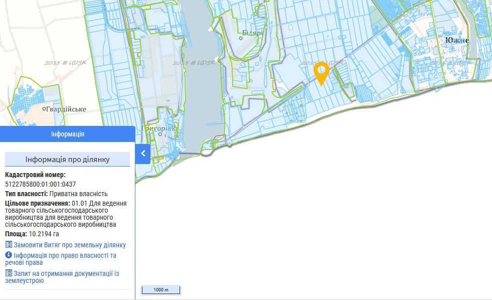 Участок в районе порта Южный, “Greenfield” под развитие и инвестиции.