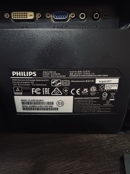 Монитор Philips 323E7QDAB/01 Black Edition