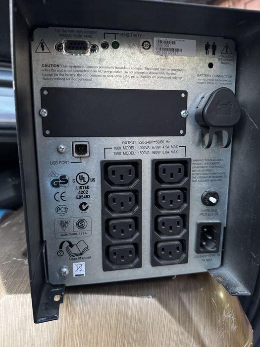 Безперебійник 980W