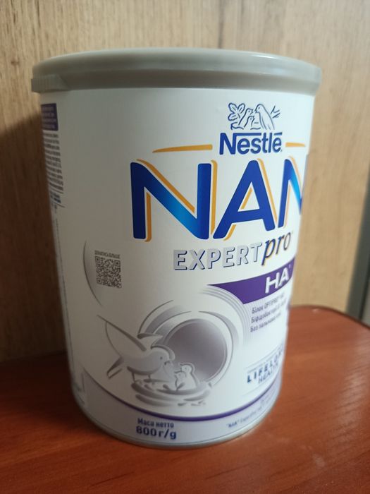 Дитяча суміш  NAN expert pro