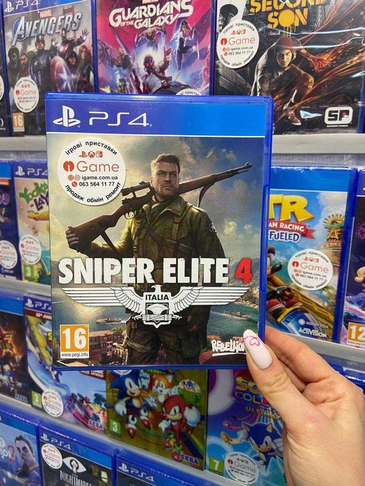 Sniper Elite 4, снайпер Ps4, Ps5 igame