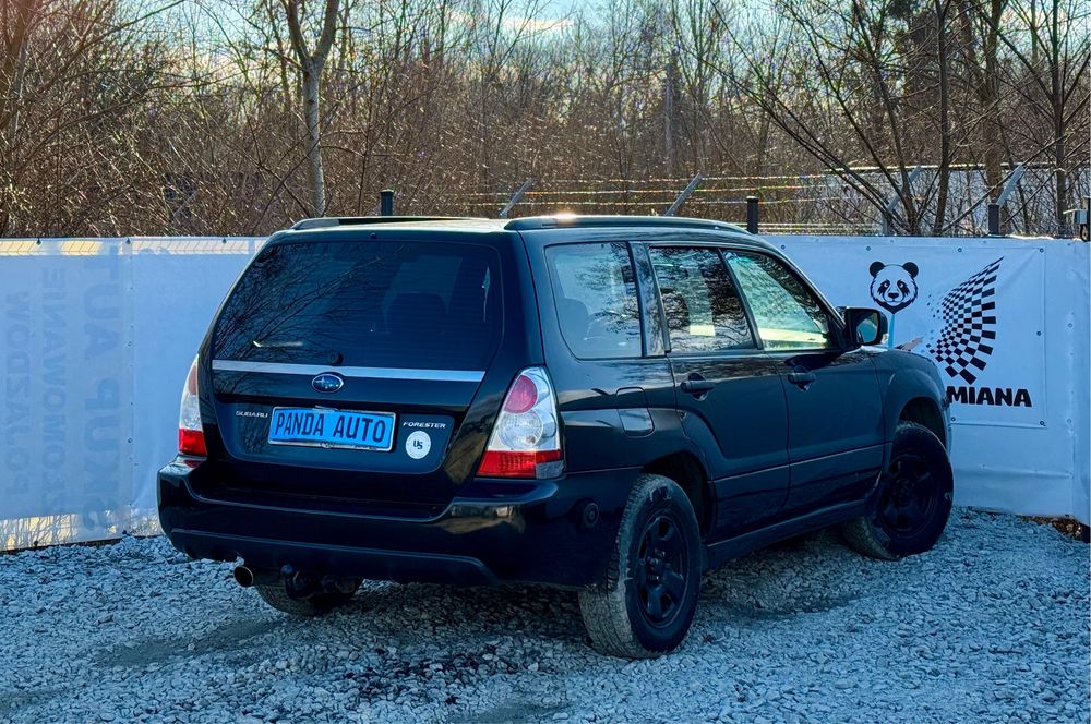 Subaru Forester 2.0 ~ LPG ~ Lift ~ 2006  ~ Klima ~ 4x4 ~ Alufelgi