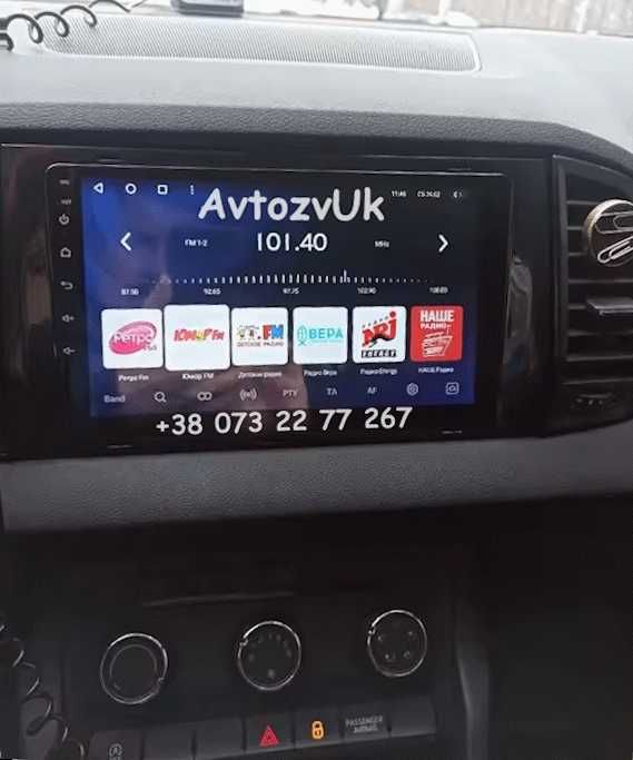 Магнітола KODIAQ Skoda YETI Кодіак KAMIQ Камік Scala CarPlay Андроїд 16