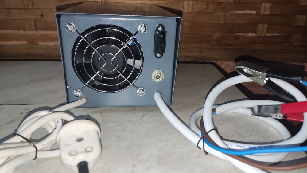 Зарядное устройство