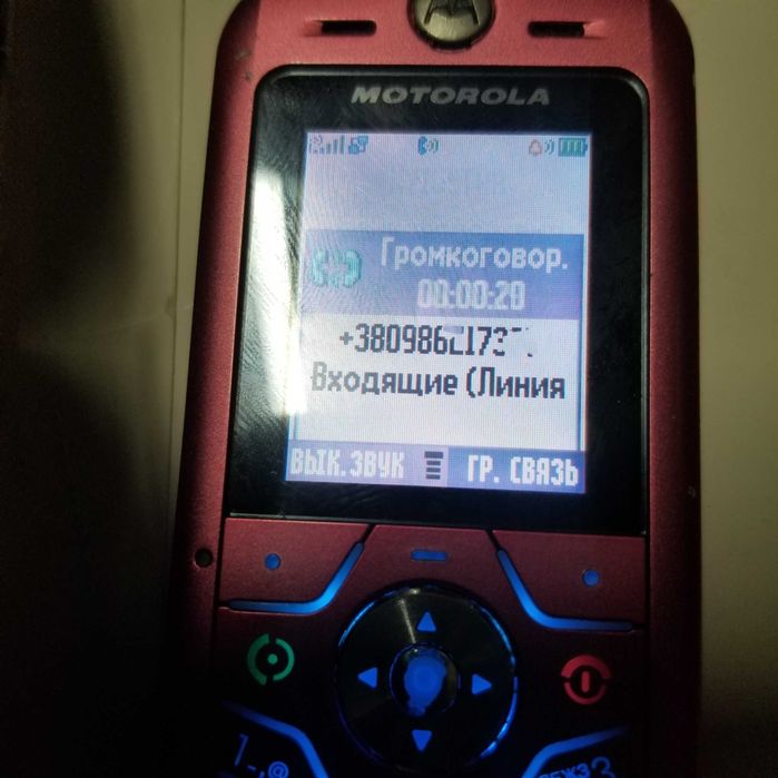 Телефон Motorola L6 nokia зарядкой не sharp
