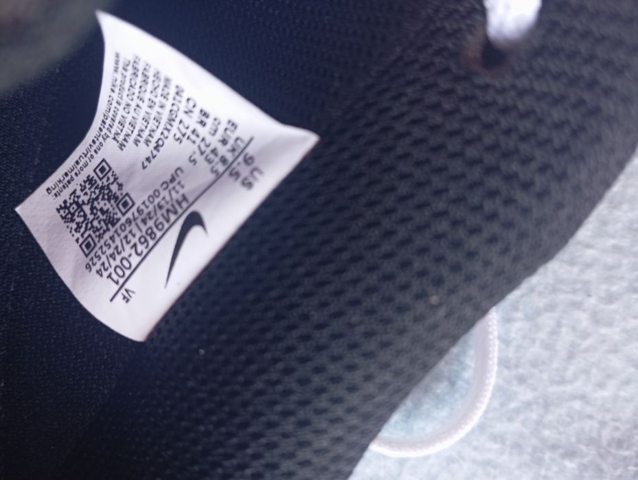 Buty Nike nowe nieużywane